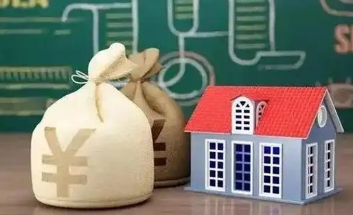 合肥五险一金指的哪些（请问五险一金是哪五险一金?）